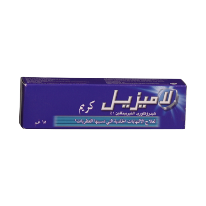 LAMISIL CREAM 15GM