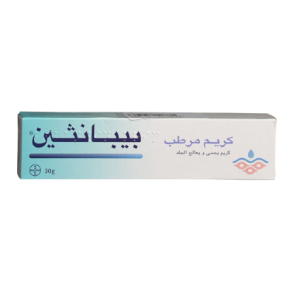 BEPANTHEN CREAM 30GM