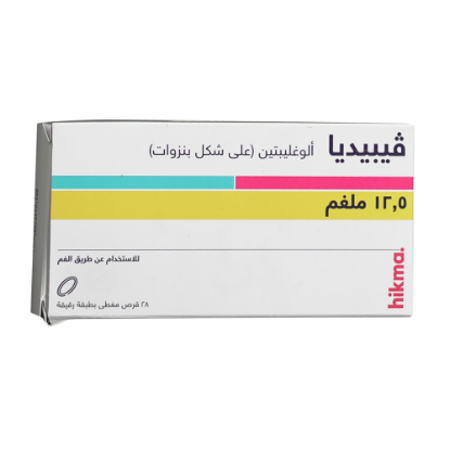 VIPIDIA 12.5 MG 28TABS