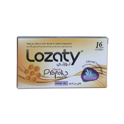 LOZATY PROPOLIS (SUGAR FREE)