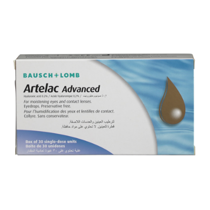 ARTELAC ADVANCE EYE DROPS