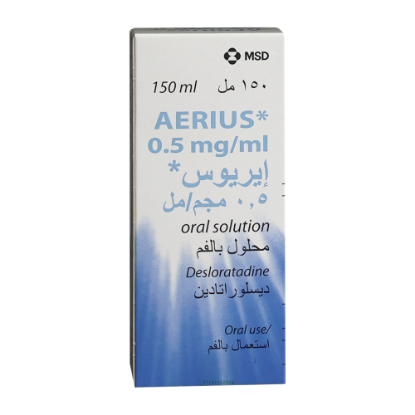 AERIUS ORAL SOLUTION 0.5MG/ML 150ML