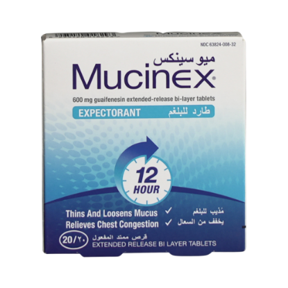 MUCINEX 600 MG TABLETS 20`S