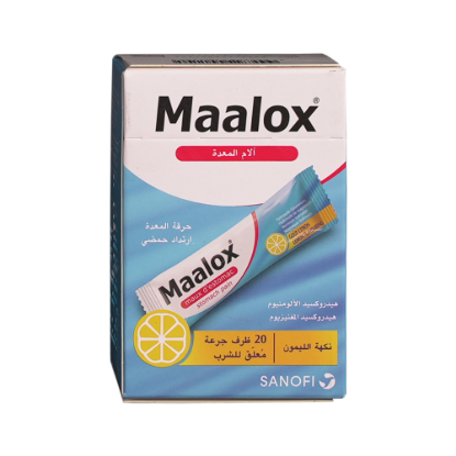 MAALOX STOMACH PAIN ORAL SUSP 20SACH