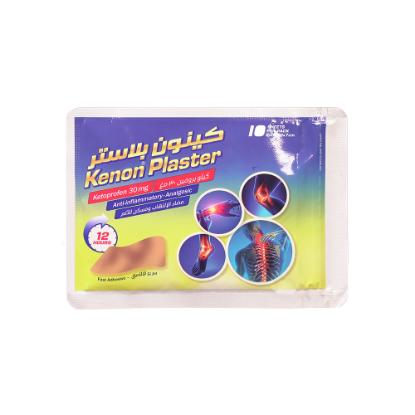 KENON PLASTER 10 SHEETS