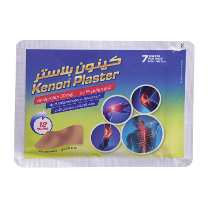 KENON PLASTER 7`Sheet