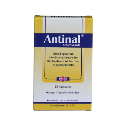 انتينال كبسول 200 مجم 24 كبسولة