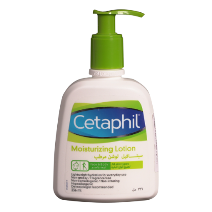 CETAPHIL MOISTURIZING LOTION (236 ML)