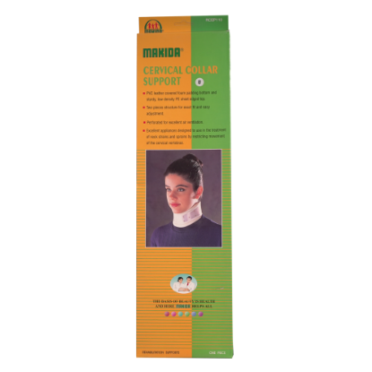 MAKIDA CERVICAL COLLAR SUPPORT 