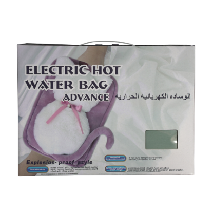 ELECTRIC HOT WATER BAG