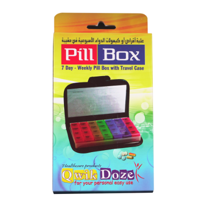 qwick doze-pill box-28part travel case-2018