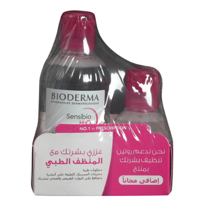 BIODERMA SENSIBIO H2O 250ML +100 ML FREE OFFER