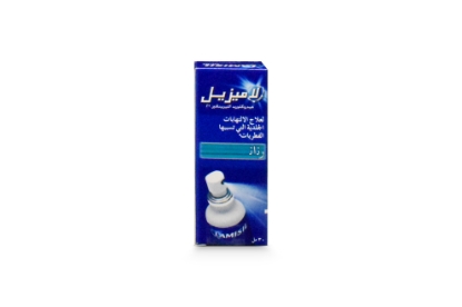 LAMISIL SPRAY 30ML