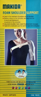 Makid Foam Shoulder Support