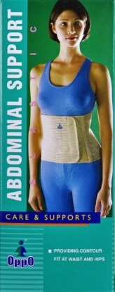 Abdominal Support OPPO