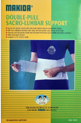MAKIDA DOUBLE PULL SACRO LUMBAR SUPPORT