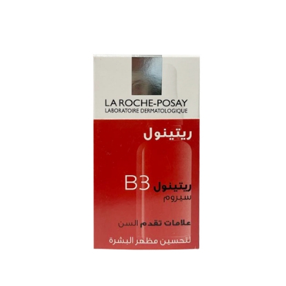 La Roche-Posay Retinol serum B5