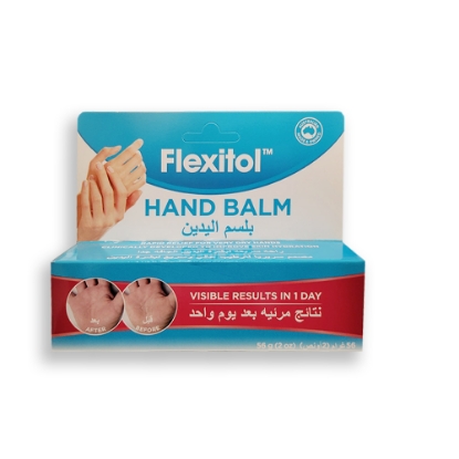 FLEXITOL HAND BALM 56GM